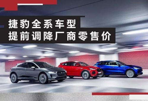 上海汽车油价下调多少